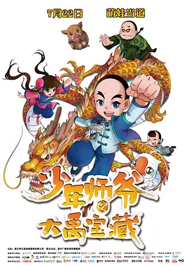 国产免费久久精品